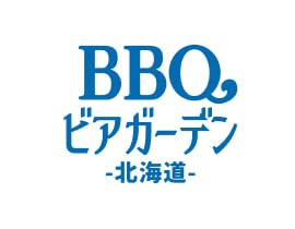 BBQビアガーデン北海道 名駅